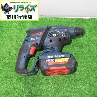 ボッシュ GBH36V-LIY バッテリーハンマードリル【リライズ市川行徳店】【店頭取引限定】【中古】IT37VU7CCEFU