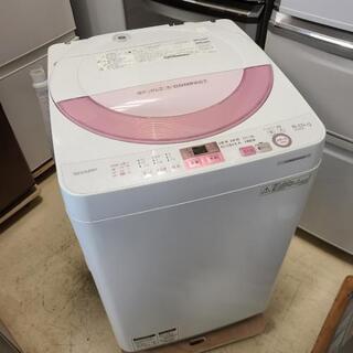 h523売約済み⭕2017年製 国内メーカー家電2点セット(洗濯機・冷蔵庫)②