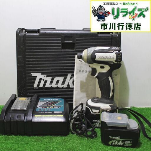 マキタ TD136DRFXW インパクトドライバー【リライズ市川行徳店】【店頭取引限定】【中古】ITHF6TO3SAIW