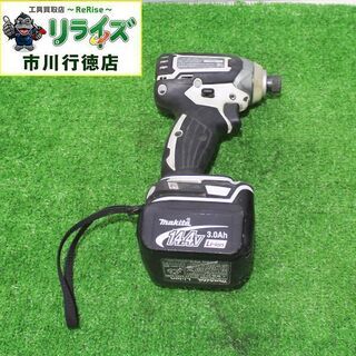 マキタ TD136DRFXW インパクトドライバー【リライズ市川行徳店】【店頭