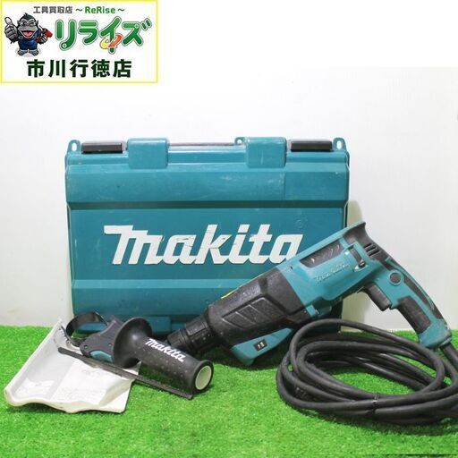 マキタ HR2631F 26mm ハンマドリル【リライズ市川行徳店】【店頭取引限定】【中古】ITQEYLQ9F3QW