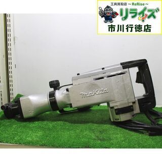 マキタ HM1500 電動ハンマ ブルポイント付き【リライズ市川行徳店】【店頭取引限定】【中古】ITYSG02WM4PO マキタ HM1500 電動ハンマ ブルポイント付き【リライズ市川行徳店