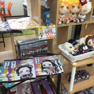 5/12  【一気読みできますっ‼️】鬼滅の刃全巻❤️ 話題の漫画  楽しい  ハマる  綺麗  今からでも遅くありません🎶