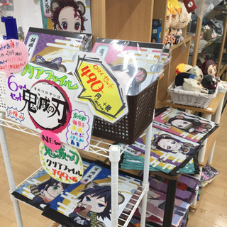 5/12  【一気読みできますっ‼️】鬼滅の刃全巻❤️ 話題の漫画  楽しい  ハマる  綺麗  今からでも遅くありません🎶