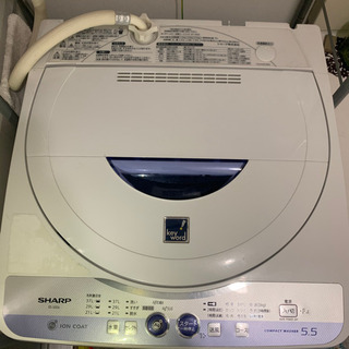 洗濯機　SHARP　ES-55E6