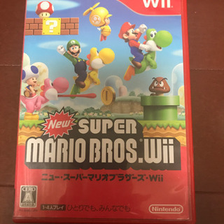 【お取引中】Wii New スーパーマリオブラザーズ