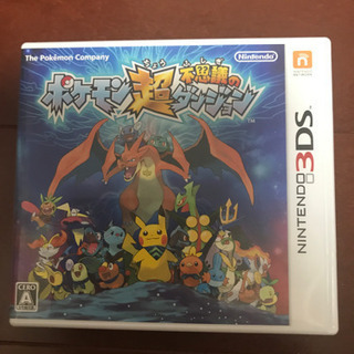 中古ポケモン超不思議のダンジョンが無料 格安で買える ジモティー 中古ポケモン超不思議のダンジョンが無料 格安で買える ジモティー