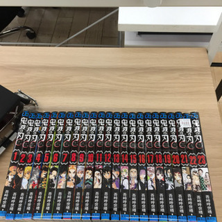 5/12  【一気読みできますっ‼️】鬼滅の刃全巻❤️ 話題の漫画  楽しい  ハマる  綺麗  今からでも遅くありません🎶