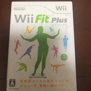 Wii Fit PLUS