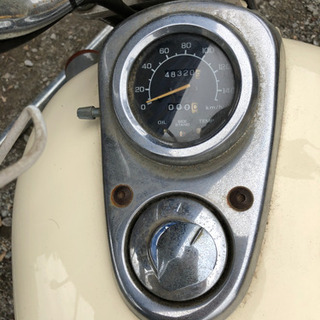 マグナ 250 Vツインマグナ バイク 福岡 不動 鍵付き 廃車済書類あり