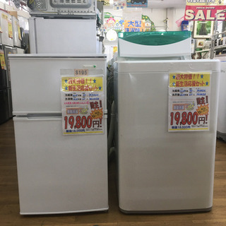 HITACHI/日立 ドラム式洗濯乾燥機 洗濯10kg/乾燥6kg BD-TS100EL