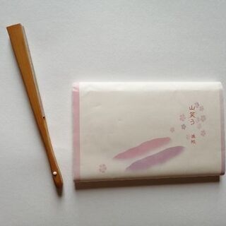 茶道具 扇子 懐紙セット