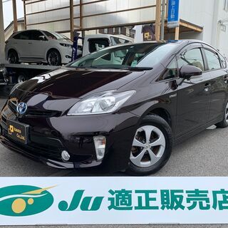 大阪府のプリウス トヨタ の中古車 ジモティー 大阪府のプリウス トヨタ の中古車 ジモティー