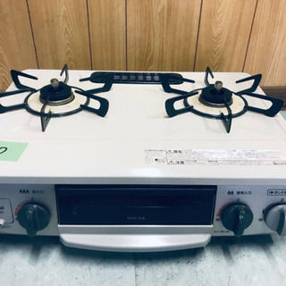 ④✨2020年製✨10番 リンナイ✨LPガスコンロ✨KG34NBEL‼️