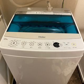 【譲ります】【完全動作品】ハイアール洗濯機　Haier 全自動洗...