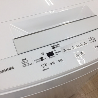 TOSHIBA（東芝）の全自動洗濯機2019年製（AW-45M7）です。【トレファク東大阪店】 TOSHIBA(東芝)の4.5kg全自動洗濯機「AW-45M7」をご紹介！｜2019