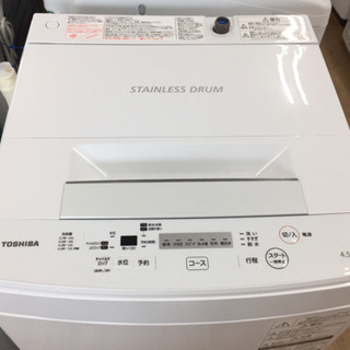 TOSHIBA（東芝）の全自動洗濯機2019年製（AW-45M7）です。【トレファク