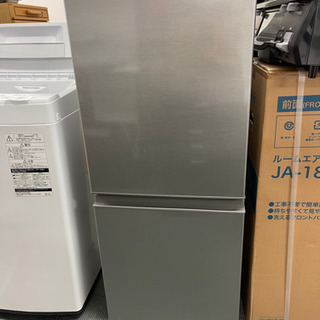 【5/23確約】【今が買い時😎‼️痛まないように沢山冷やしてね🍅🍆】AQUA  2020年製 冷蔵庫