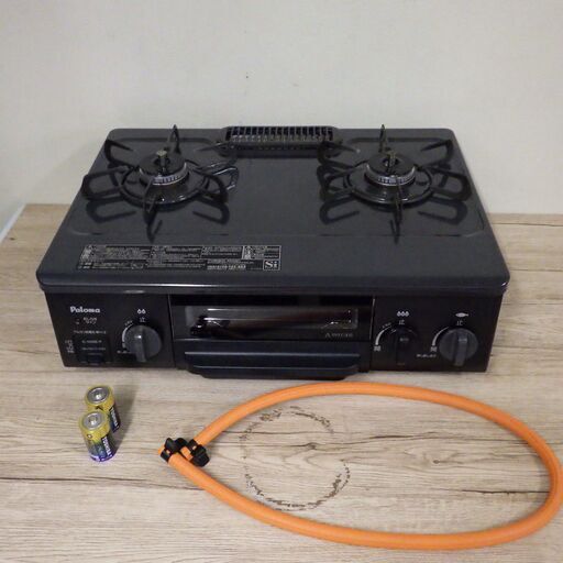 格安！2017年製　パロマ Paloma IC-N30B-R-LP [ガステーブル（プロパンガス用 右強火タイプ）]　札幌市内限定配送 店舗受け渡し可能