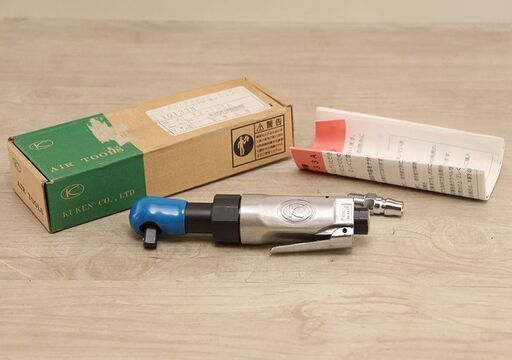 空研 KR-133A エアーラチェットレンチ 9.5mm 角ドライブ(D4032anxY)