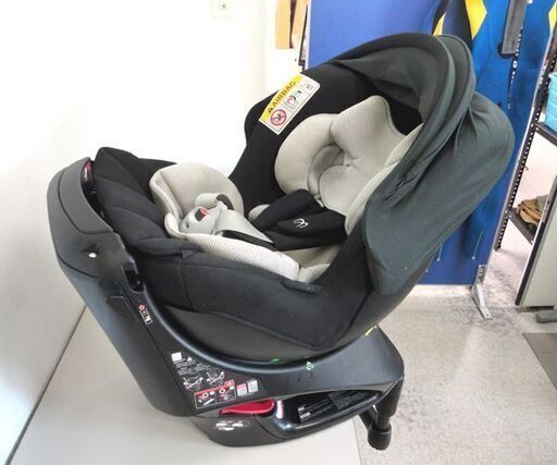 エールベベ・クルットNT2 プレミアム チャイルドシート チャコール