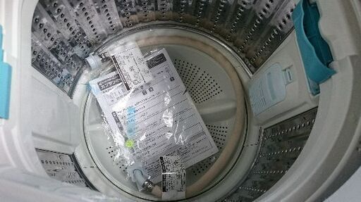 日立((HITACHI) NW-T74 全自動洗濯機 7K  白い約束　2018年製