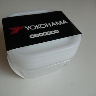 YOKOHAMA 日本製 食品用タッパー