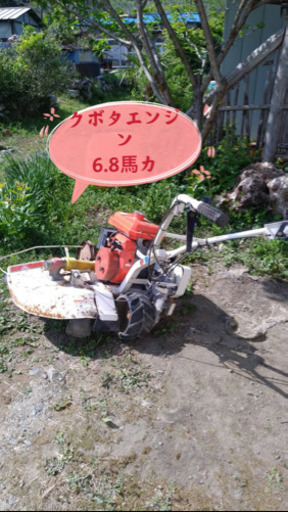 SAITO草刈機SGC-701D整備済み6.8馬力クボタエンジンGC200 SAITO草刈機SGC-701D整備済み6.8馬力クボタエンジンGC200