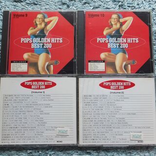 音楽CD　POPS GOLDEN HITS BEST200（10枚組）