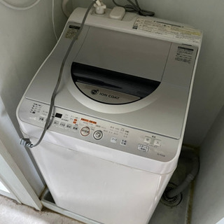 【ネット決済】電気乾燥洗濯機