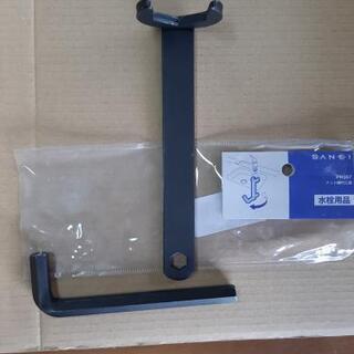 キッチン用混合水栓　シャワー式　開封未使用品