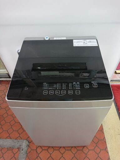 ID 968935 アイリス　6.0ｋｇ　2020年製　RHT-045W