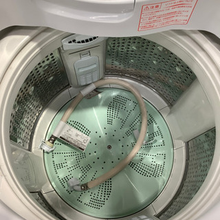 新発売の HITACHI 洗濯機 史上最も激安】 BW-V90FE8 全自動洗濯機 日立