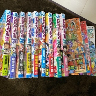 中古87巻が無料 格安で買える ジモティー