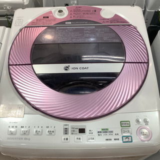 SHARP 電気洗濯機 ES-GV80M-P 中古 8.0kg Ag+イオン 送風乾燥機能 全