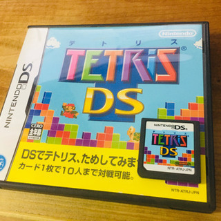 【ネット決済・配送可】TETRIS DS テトリス