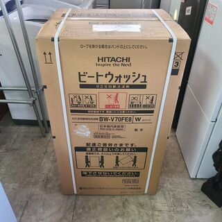 家電 ☆新品 未開封日立 洗濯機 7kg ビートウォッシュ BW-V70FE8 
