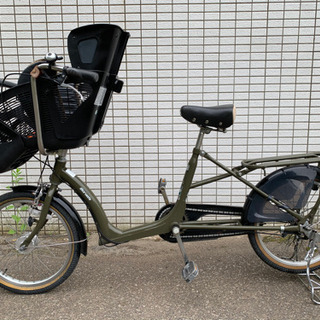 丸石サイクル 子供乗せ自転車 20インチ