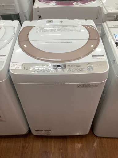 SHARP シャープ　全自動洗濯機　ES-KS70T-N 7.0kg 2017年製
