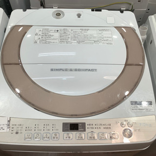 SHARP シャープ 全自動洗濯機 ES-KS70T-N 7.0kg 2017年製 | w2
