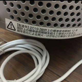 ダイソン空気清浄機 Dyson Pure Cool Me ホワイト/シルバー BP01WS