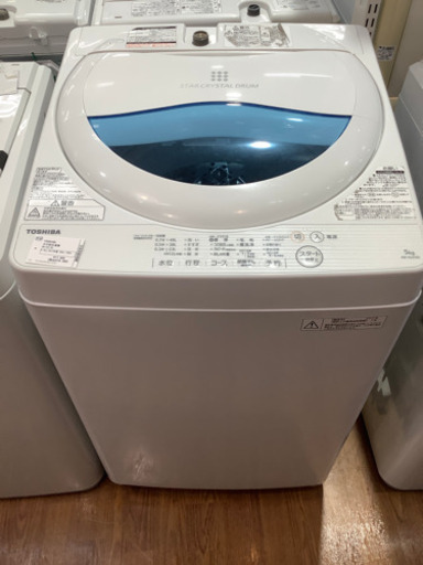 お気に入りの TOSHIBA 東芝 全自動洗濯機 AW-5G5(w) 5.0kg 2017年製 家電