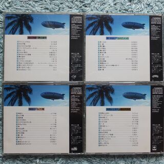 音楽CD　ＮＥＷ MUSIC BEST COLLECTION（2...