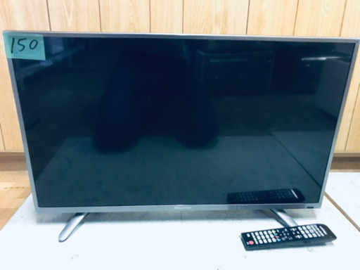 ②150番 Hisense✨ハイビジョンLED液晶テレビ✨HS32K225‼️