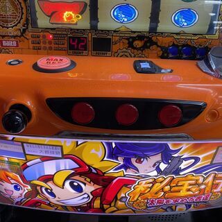 秘宝伝 太陽を求める者達 スロット 実機 コインレス