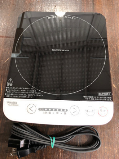 2020年製　YAMAZEN    IH   調理器　コンパクト　人気商品　オススメ　お買得‼︎   早いもの勝ち