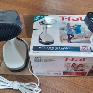 T-fal  衣類スチーマー