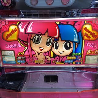 福袋 ラブリーパネル 吉宗 スロット コインレス 実機 その他
