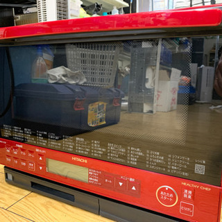 ⭐️オススメ⭐️2018年製 HITACHI 31L 加熱水蒸気オーブンレンジ スチーム ヘルシーシェフ 日立 美品 RED 赤 ⭐️オススメ⭐️2018年製 HITACHI 31L 加熱水蒸気オーブンレンジ