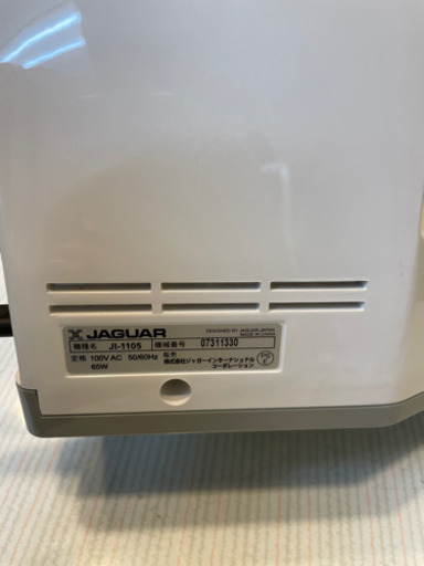 【中古】ジャガー ジャガー コンピューターミシン JI-1105 ミシン